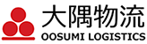 OOSUMI Logistics